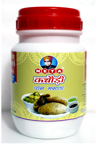 Kachori Dhans Masala 500g