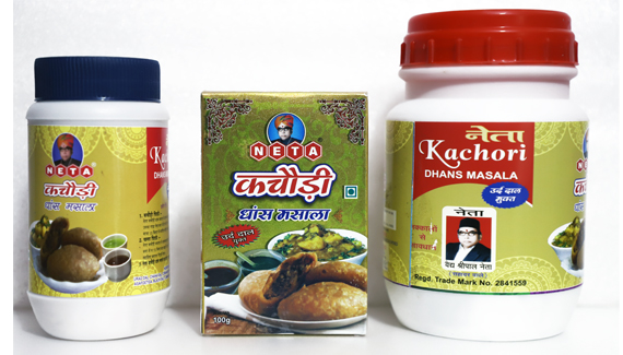 Kachori Dhans Masala