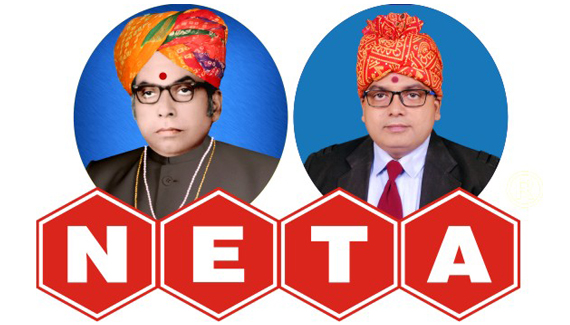 Neta Jaljeera
