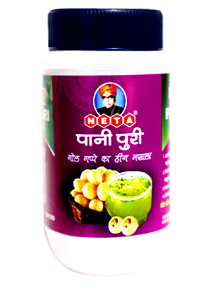 Pani Puri Masala 125g