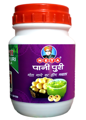 Pani Puri Masala 500g