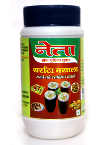 Raita Masala