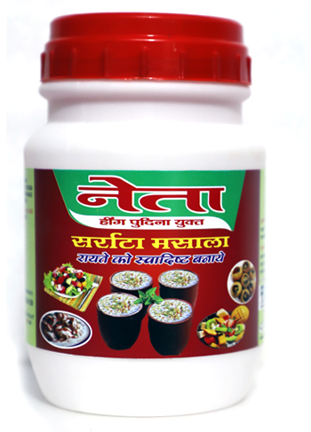 Raita Masala